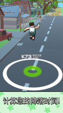 超级跳跳侠jetpack游戏 v1.4.1 下载 截图