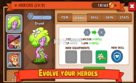 王国大亨 v0.1.0 游戏下载 截图