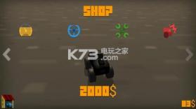 小车追逐 v1.0.3 游戏下载 截图