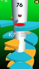 螺旋塔弹跳 v1.0 游戏下载 截图