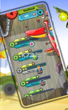 天空部队指挥官 v0.97 游戏下载 截图