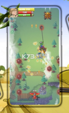 天空部队指挥官 v0.97 游戏下载 截图