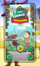 天空部队指挥官 v0.97 游戏下载 截图