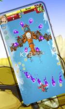 天空部队指挥官 v0.97 游戏下载 截图