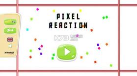 像素反应 v5 游戏下载 截图