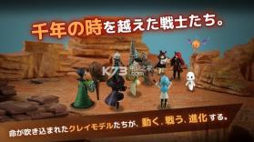 泰拉华兹 v1.0.4 下载 截图