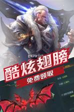 世界异化之后 v2.1.0.0 无限金币版下载 截图