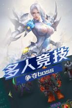 世界异化之后 v2.1.0.0 无限金币版下载 截图