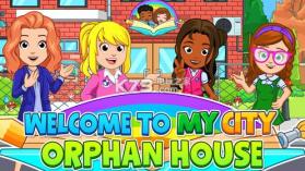 My City Orphan House v1.0.42 游戏下载 截图