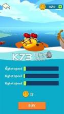 Boat Rider v1.0.2 游戏下载 截图