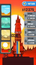 Rocket Sky v1.4.2 游戏下载 截图