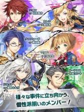 剑与天秤的Detectasy v1.0.0 游戏下载 截图