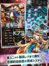 剑与天秤的Detectasy v1.0.0 游戏下载 截图