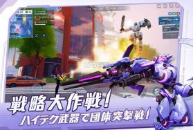 机动都市X v1.0.12796 游戏下载 截图