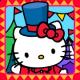Hello Kitty嘉年华会游戏下载v1.3