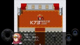 前卫的语音粪作 v1.0 游戏下载 截图