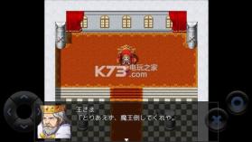 前卫的语音粪作 v1.0 游戏下载 截图