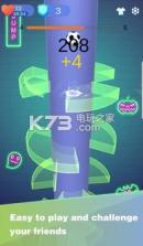 Jump Jump 3d v1.0.1 手游下载 截图