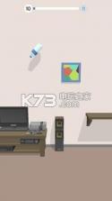 瓶子翻转3D v1.29 游戏下载 截图