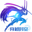 剑与轮回 v3.7.6 qq版本
