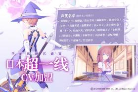 纯白魔女 v1.4.0 九游版下载 截图