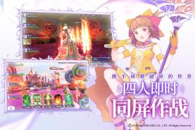 纯白魔女 v1.4.0 九游版下载 截图