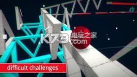 极限平衡红球 v1.1 手游 截图