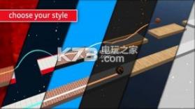 极限平衡红球 v1.1 手游 截图