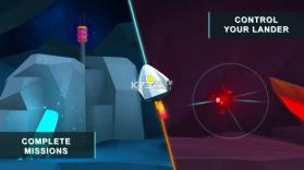着陆任务行星深度 v1.3.6 游戏下载 截图