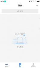 91畅修保 v1.7.0 app下载 截图