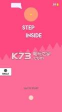 Step Inside v0.4 下载 截图