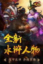 岐山 v1.60.0 九游版下载 截图