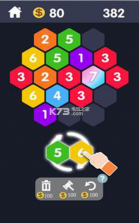 惊人的7 v1.08 游戏下载 截图