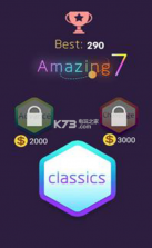 惊人的7 v1.08 游戏下载 截图