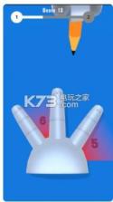 别扎到手 v1.0.2 游戏下载 截图