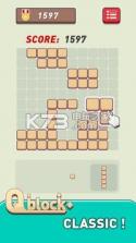 Cube Block拼图消除 v1.0.0 游戏下载 截图