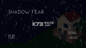 Shadow Fear v1.0 游戏下载 截图