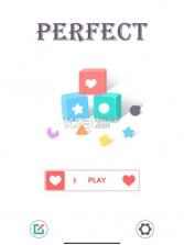 Perfect Heart v1.2 下载 截图