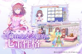 纯白魔女 v1.4.0 apk下载 截图