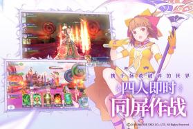 纯白魔女 v1.4.0 apk下载 截图