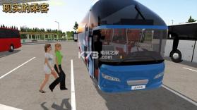 终极客车模拟 v2.1.4 游戏下载(公交公司模拟器) 截图
