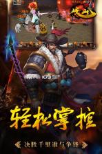 岐山 v1.60.0 最新版 截图