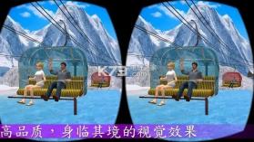 VR升降椅坐疯狂 v1.6 安卓版下载 截图