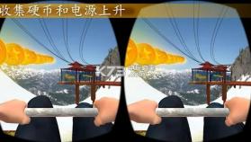 VR升降椅坐疯狂 v1.6 安卓版下载 截图
