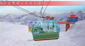 VR升降椅坐疯狂 v1.6 安卓版下载 截图