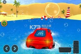 水赛车不可能特技赛车 v1.1 游戏下载 截图