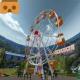 VR Amusement Park 3D游戏下载v1.0.27
