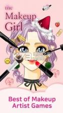 Makeup Girl v3.1.7 游戏下载 截图