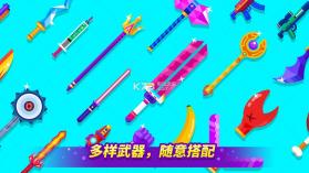 乱斗高手 v1.3.3 游戏下载 截图