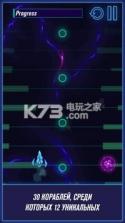 Retro Void v1.40.9 下载 截图